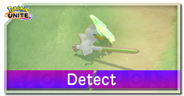Pokemon UNITE - Detect (Sirfetch