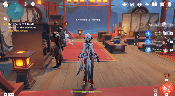 Genshin - Browse the Exhibition