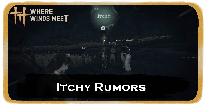 Itchy Rumors