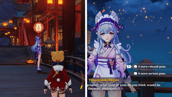 Take a Photo of the Character