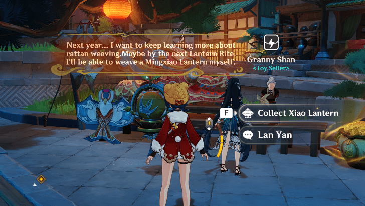 Release Xiao Lantern Together