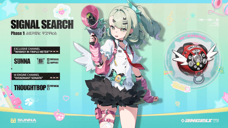 Whimsy in the Triple Meter Sunna Banner Version 2.6 Phase 1