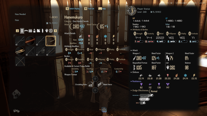 How to Get Hanemukuro