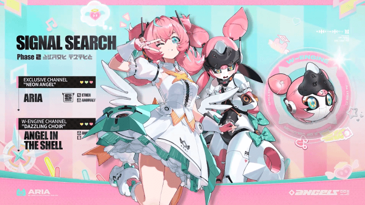 Neon Angel Aria Banner Version 2.6 Phase 2