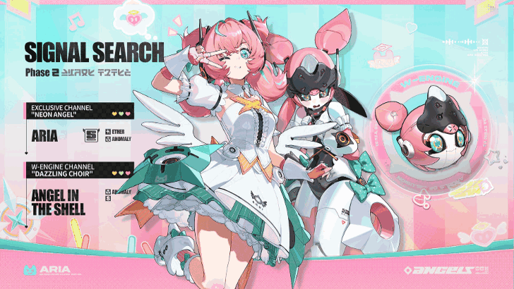 Zenless Zone Zero - Neon Angel Banner