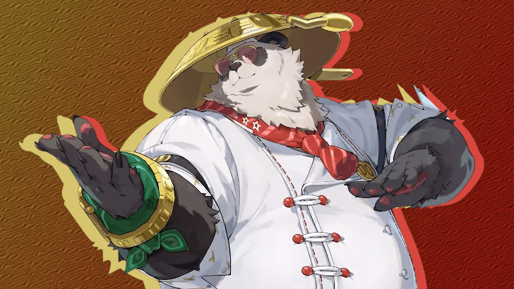 Culinary Jewel Pan Yinhu Skin