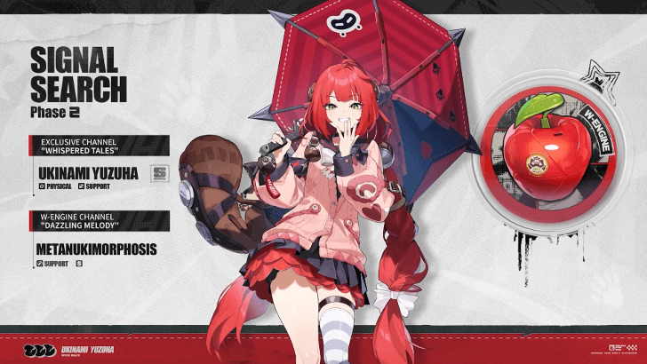 Whispered Tales Yuzuha Banner Version 2.6 Phase 2