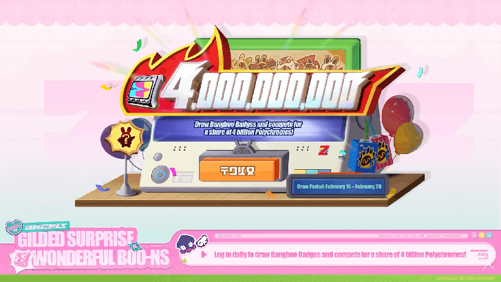 Gilded Surprise Wonderful Boons