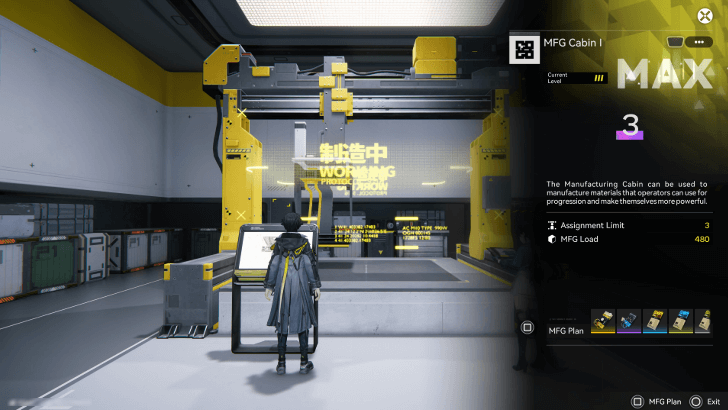 Use Aerospace Materials