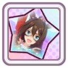 El Condor Pasa Star Piece