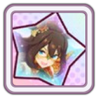 El Condor Pasa Star Piece