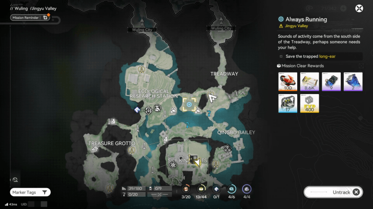 Save the Trapped Long-Ear