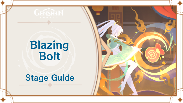 Genshin Impact - Blazing Bolt