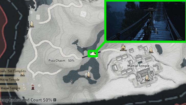 The Eagle’s Shadow Map Location