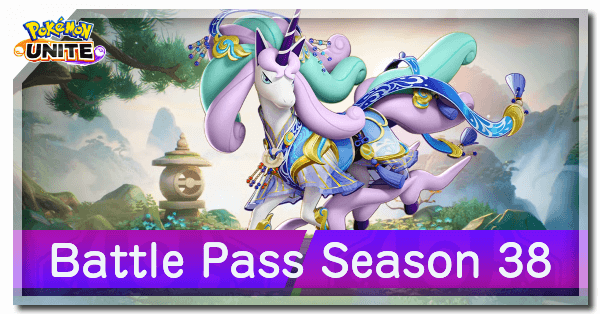 Pokemon UNITE - Battle Pass S38