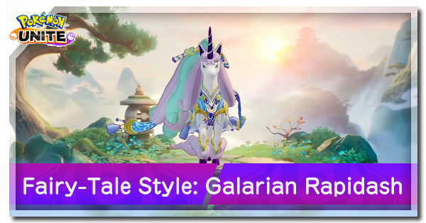 Pokemon UNITE - Fairy-Tale Style (Galarian Rapidash)