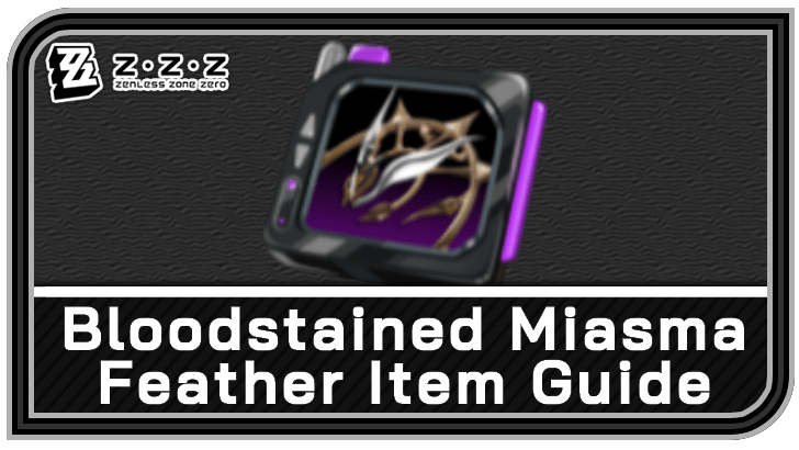 How to Get Higher Dimensional Data - Bloodstained Miasma Feather