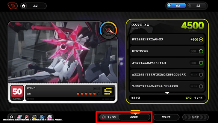 Deep Cleaning Service Card