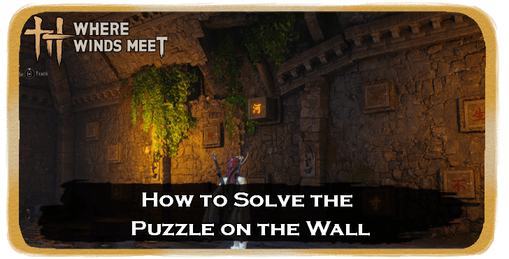 WWM - How to Solve the Puzzle on the Wall