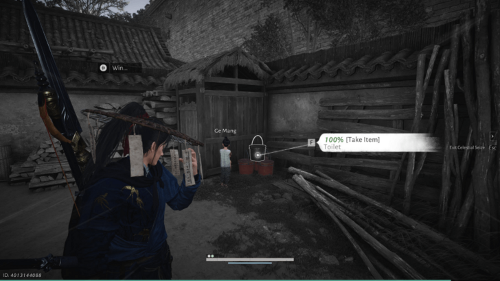 Where Winds Meet - All The World