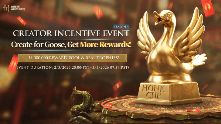 Honk Cup Jianghu Talent Show