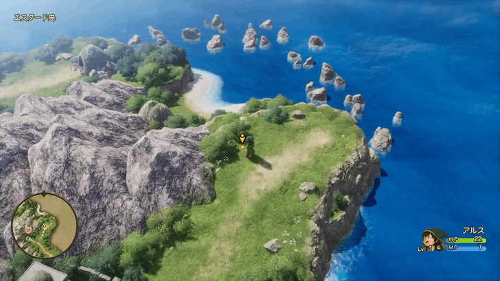 Orange Sparkly Spot 2