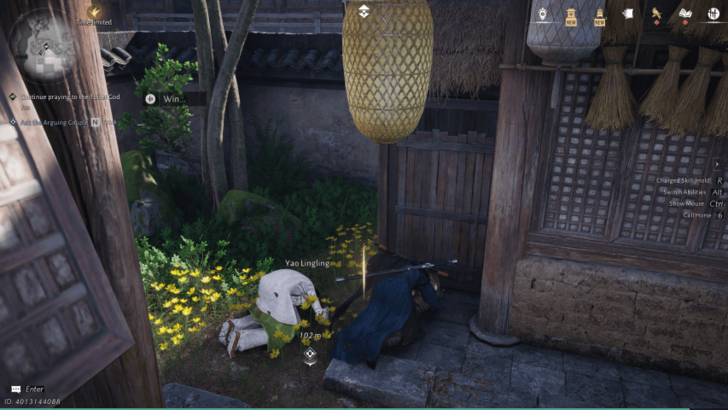 Where Winds Meet - All The World