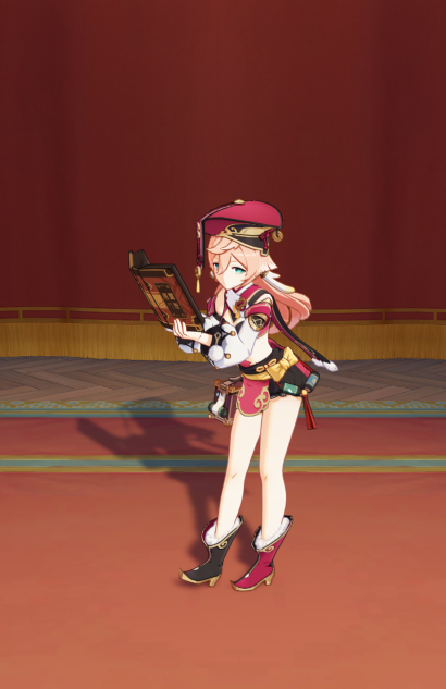 Genshin Impact - Yanfei - Case Overview