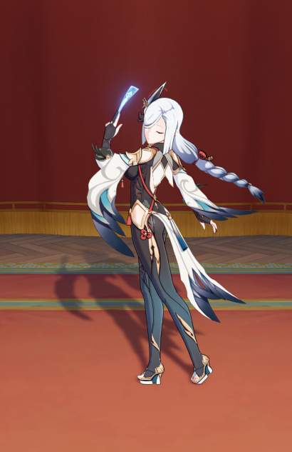 Genshin Impact - Shenhe - Talismanic Grace
