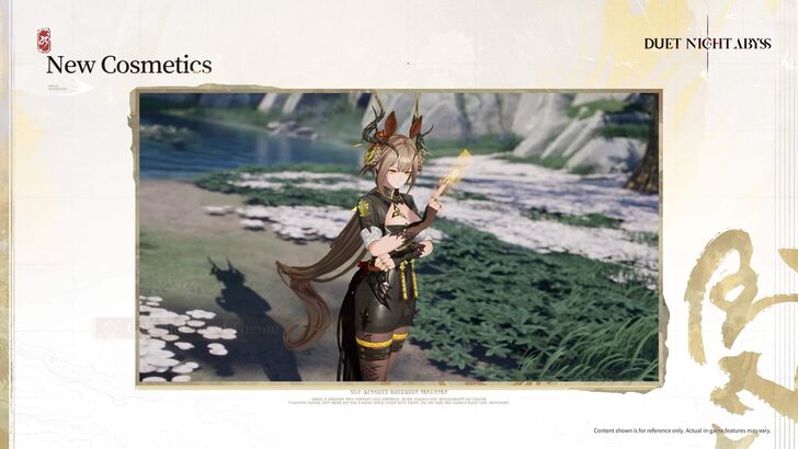 Celestial Steed Theme