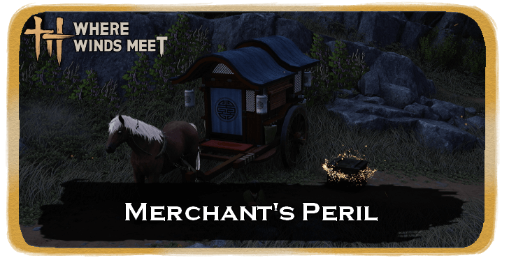 Merchant