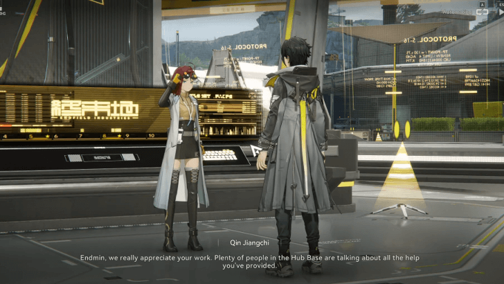 Talk to Director Qin