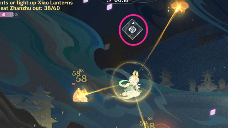 Look for the Canopy Icon