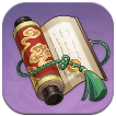 Genshin - Xiao Lantern Flight Manual