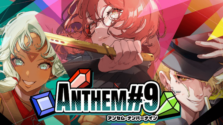 ANTHEM 9 With Characters