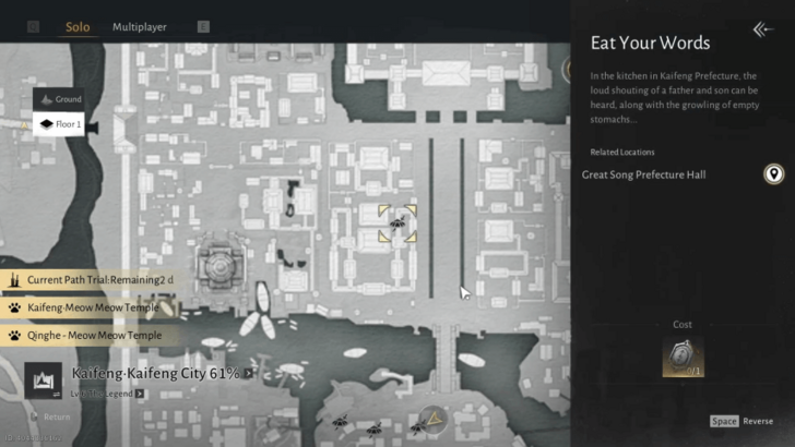 Eat Your Words Map Location