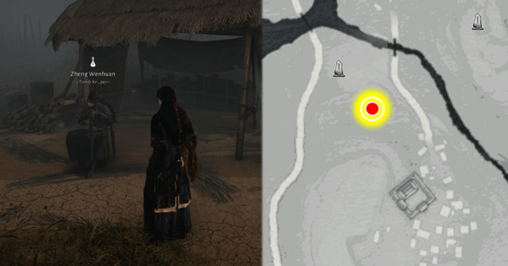 Melancholy of Master An