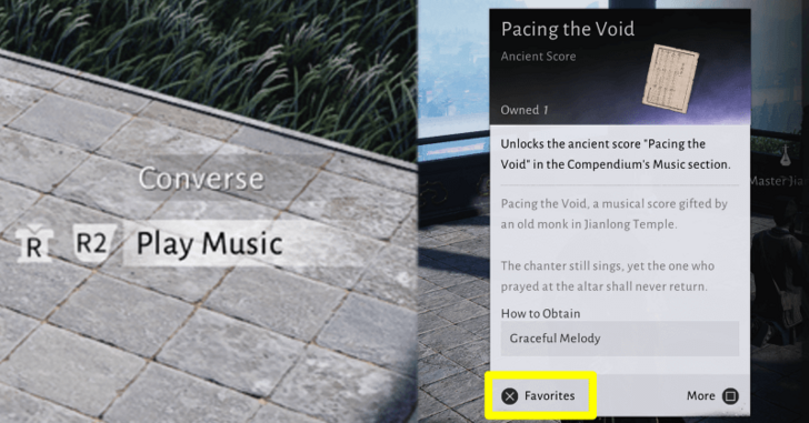 WWM - How to Get Performance Entries