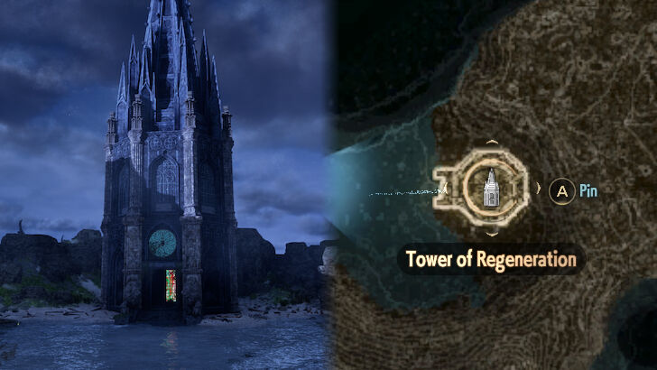 Tower of Regeneration