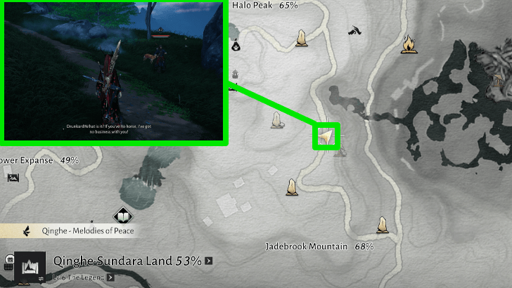 WWM - Trick and Trot - Northeast Jadebrook