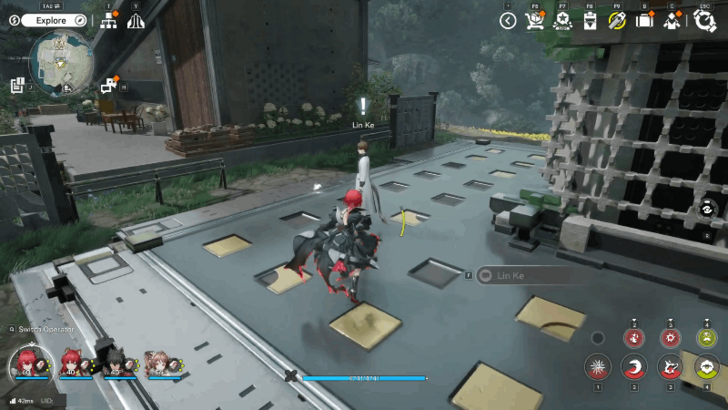 Speak to Lin Ke at the Ecological Research Station