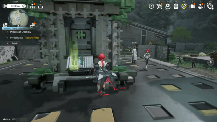 Investigate Tianshi Pillar