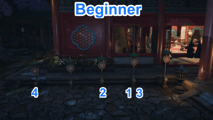 Where Winds Meet - Kitten Tuning - Beginner