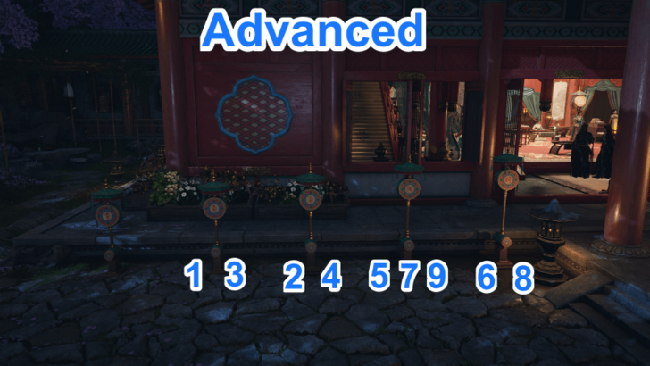 Where Winds Meet - Kitten Tuning - Advanced