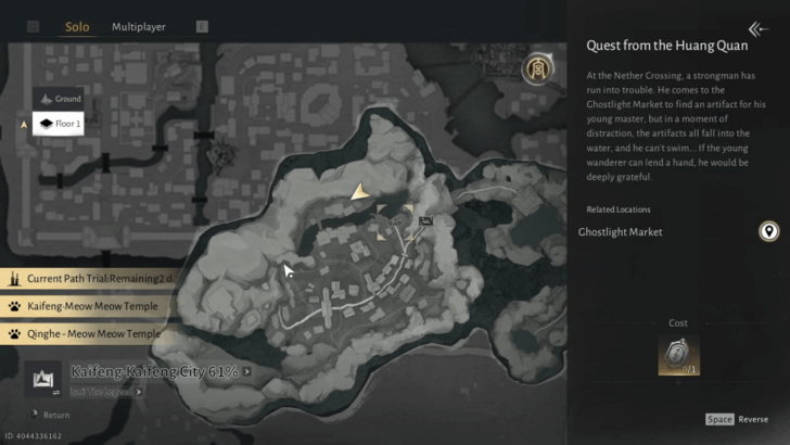 Quest from the Huang Quan Map Location