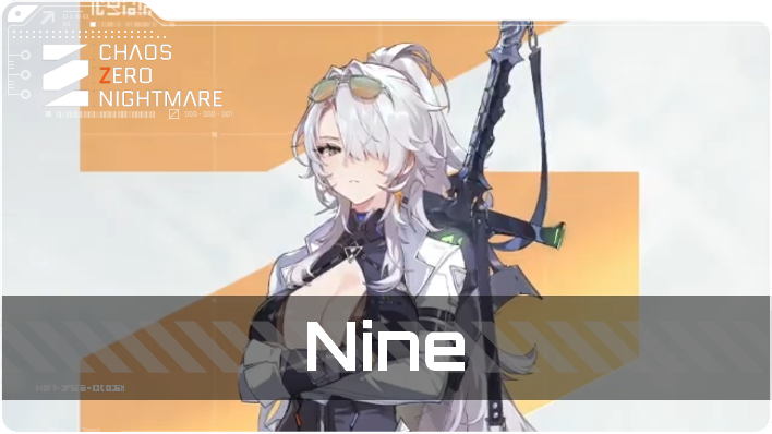 Nine Banner