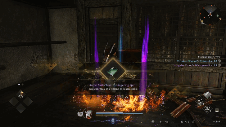 Obtained through Exploring or Combat