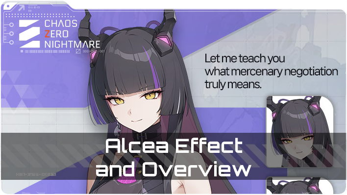 Alcea Partner Banner