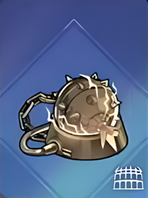 Chaos Zero Nightmare Charger of Weathered Glory