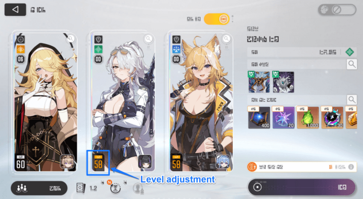 Distortion Adaptation.png